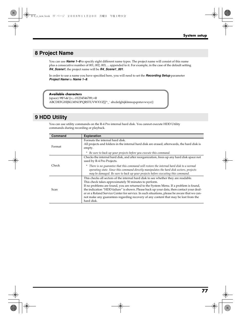 8 project name, 9 hdd utility, 8 project name 9 hdd utility | Edirol R-4Pro User Manual | Page 77 / 108
