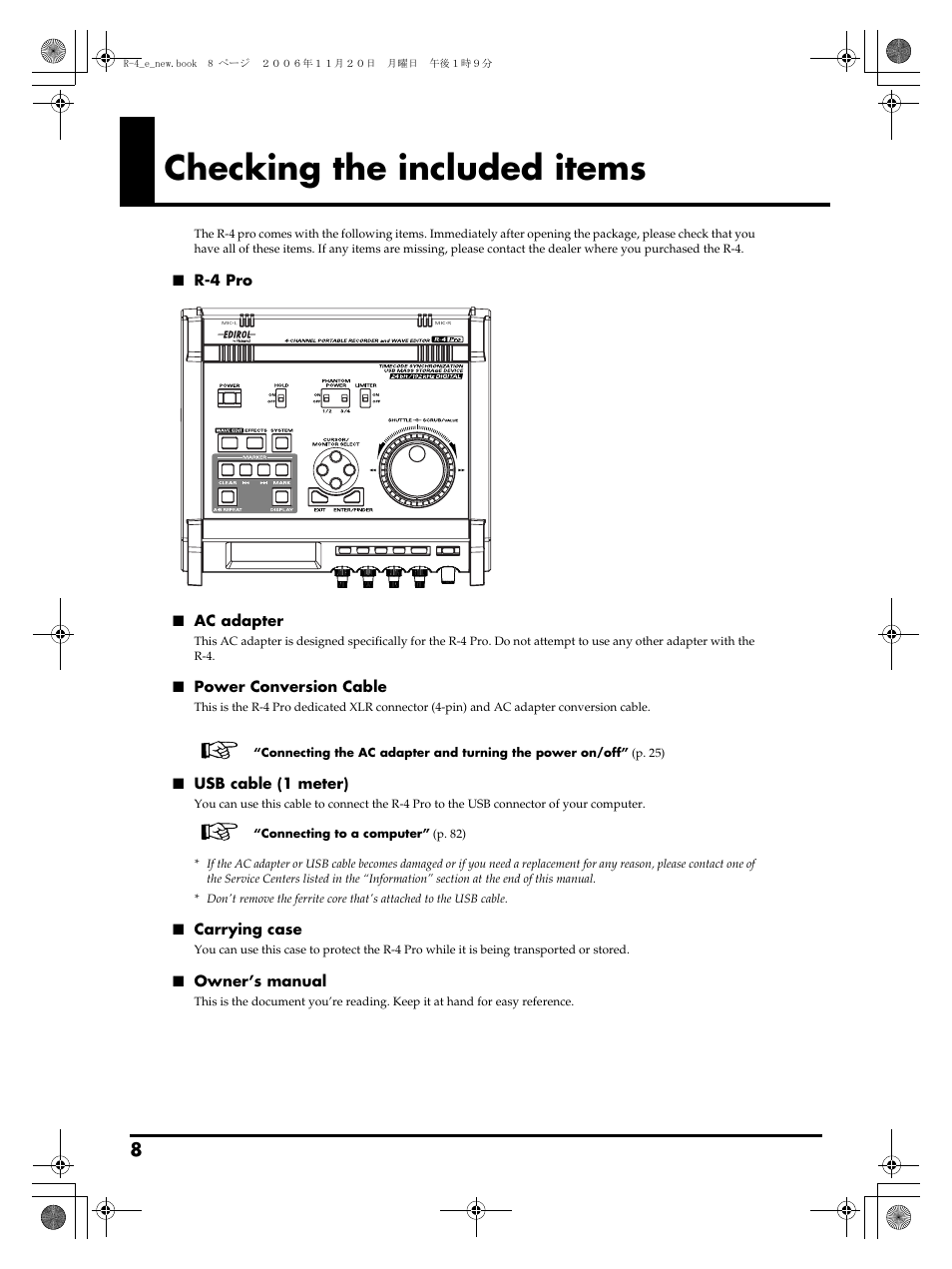 Checking the included items, Uded items | Edirol R-4Pro User Manual | Page 8 / 108