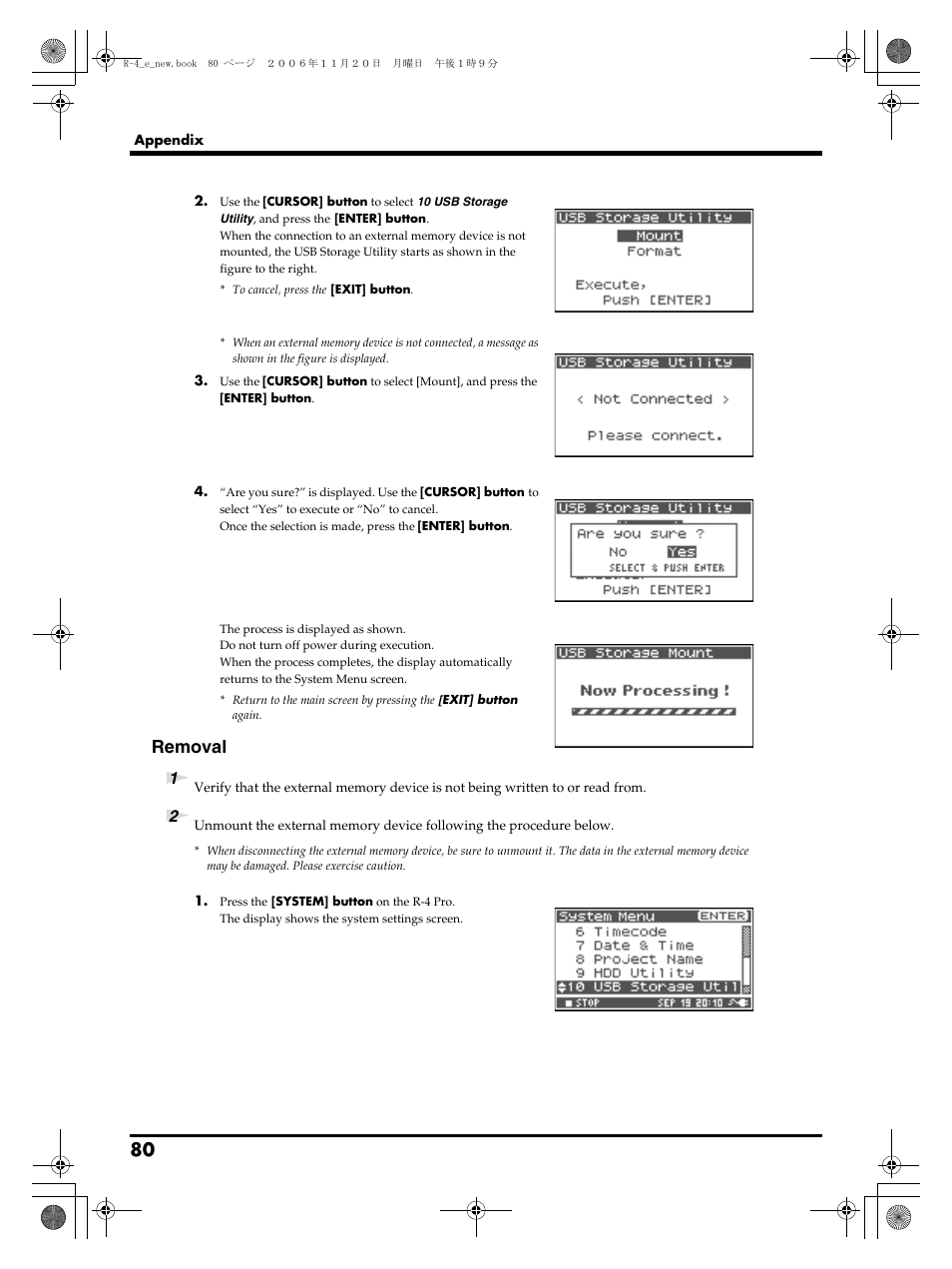 Removal | Edirol R-4Pro User Manual | Page 80 / 108