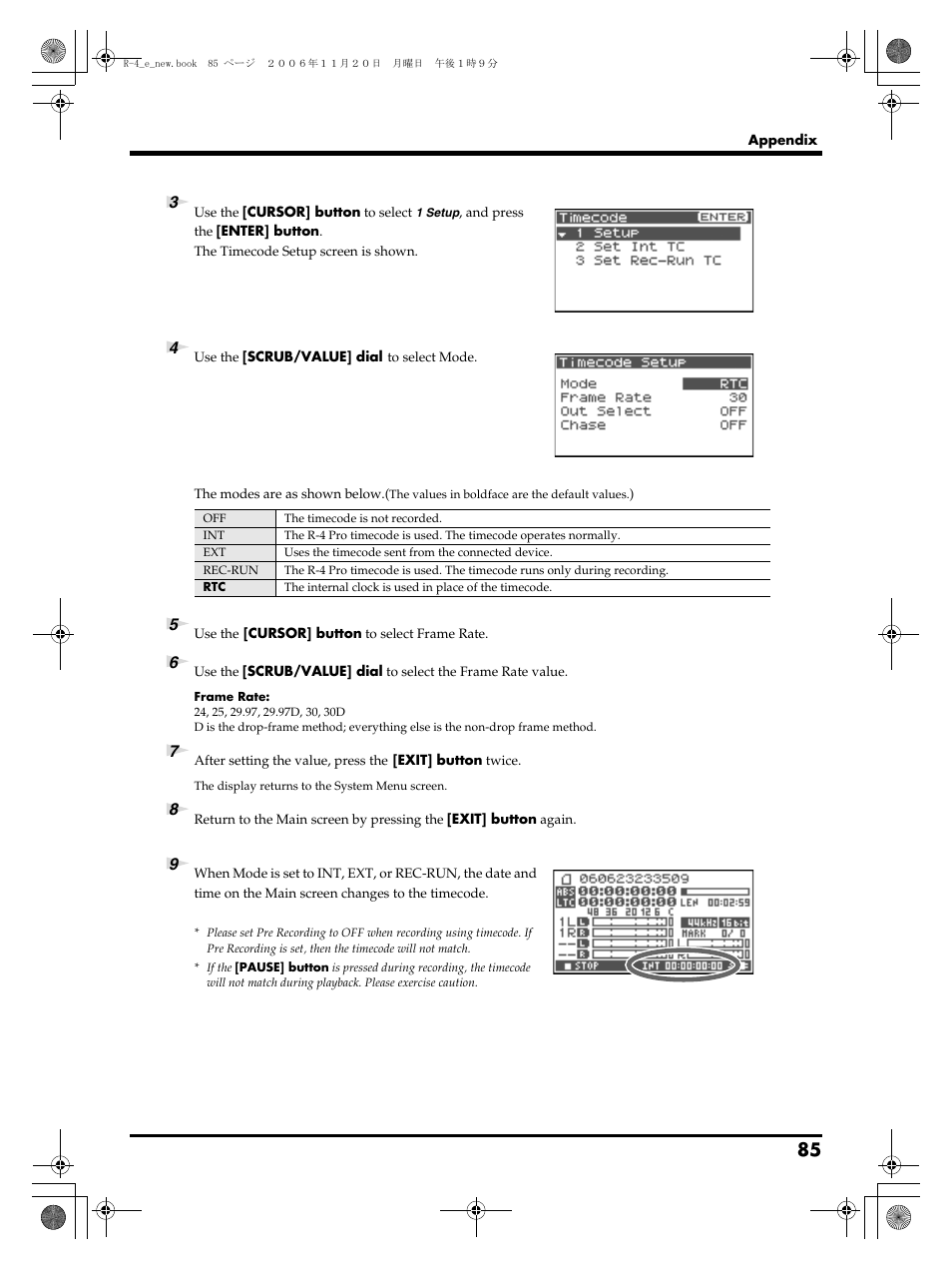 Edirol R-4Pro User Manual | Page 85 / 108