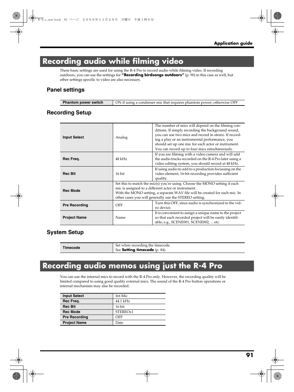 Recording audio while filming video, Recording audio memos using just the r-4 pro, Panel settings recording setup system setup | Edirol R-4Pro User Manual | Page 91 / 108