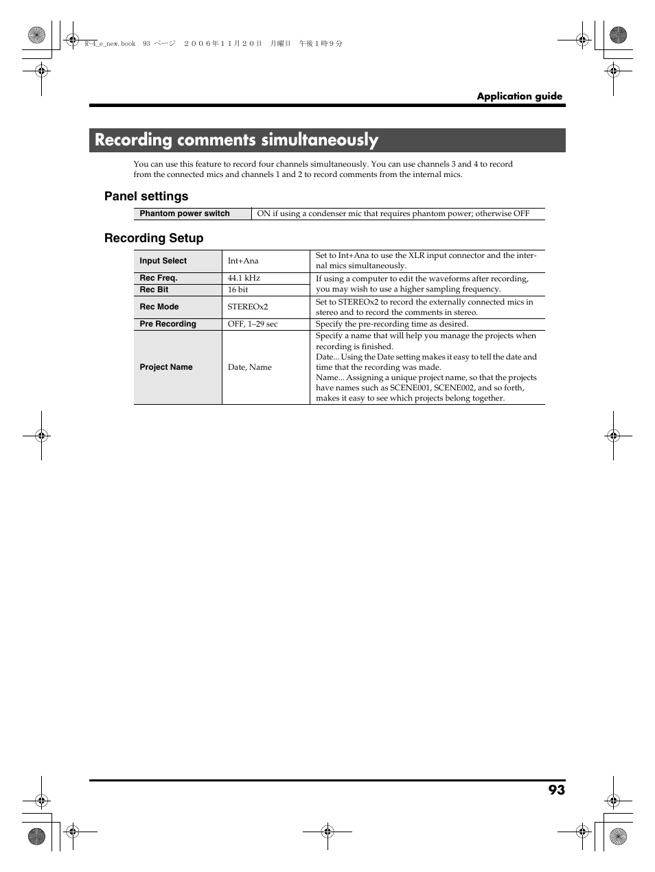 Recording comments simultaneously, Panel settings recording setup | Edirol R-4Pro User Manual | Page 93 / 108