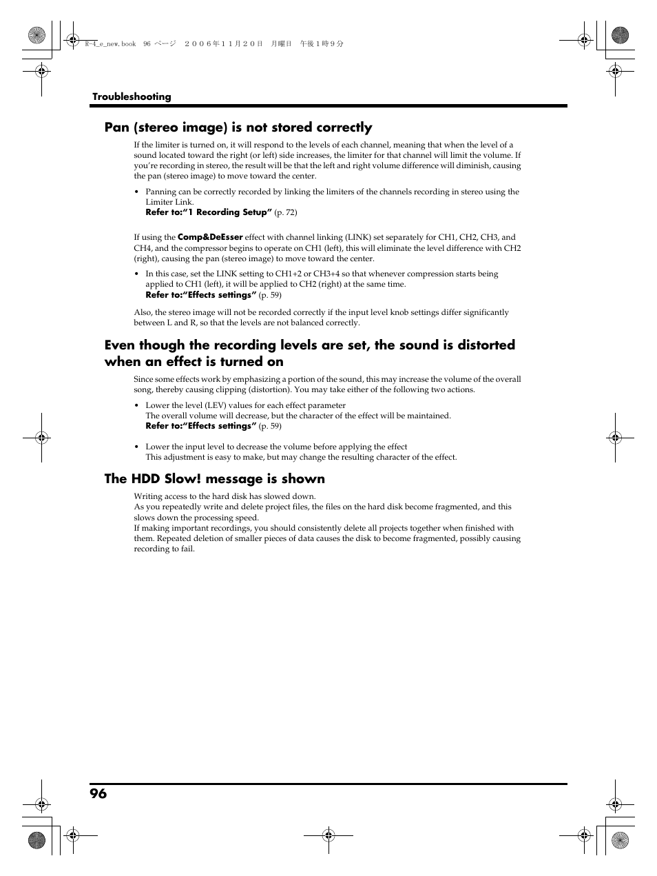 Pan (stereo image) is not stored correctly, The hdd slow! message is shown | Edirol R-4Pro User Manual | Page 96 / 108