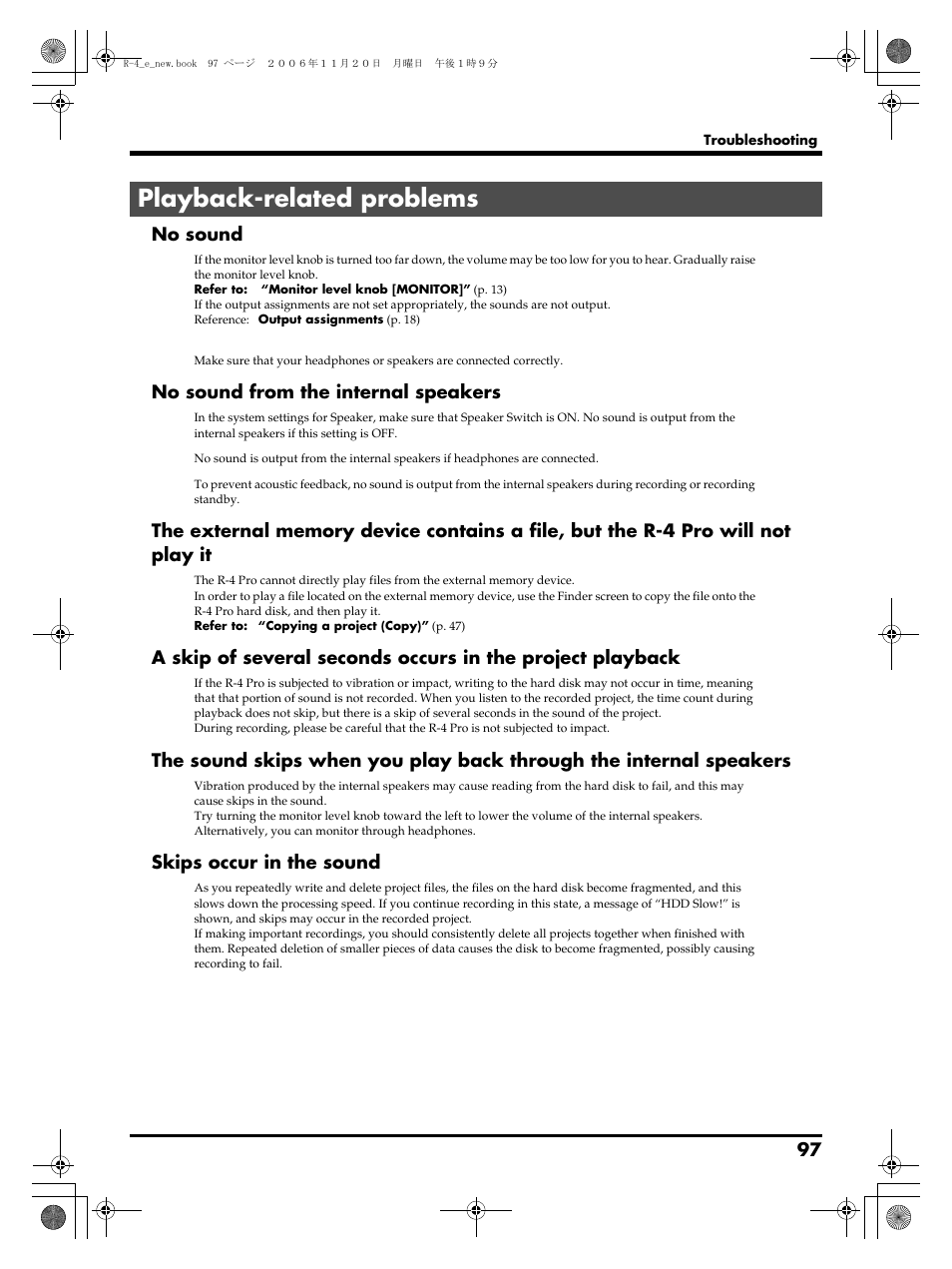 Playback-related problems | Edirol R-4Pro User Manual | Page 97 / 108