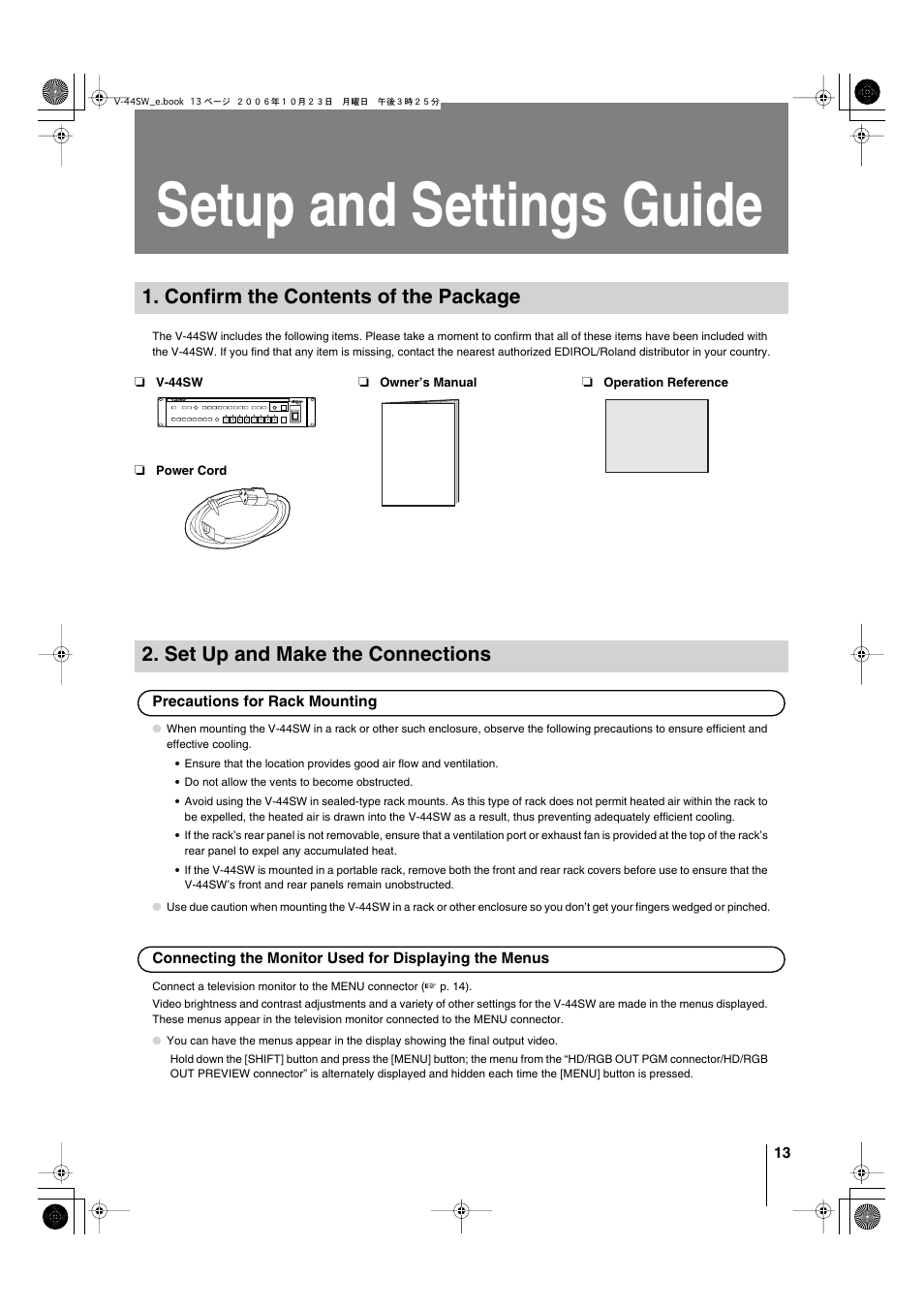 Setup and settings guide, Confirm the contents of the package, Set up and make the connections | Precautions for rack mounting | Edirol V-44SW E1 User Manual | Page 13 / 72