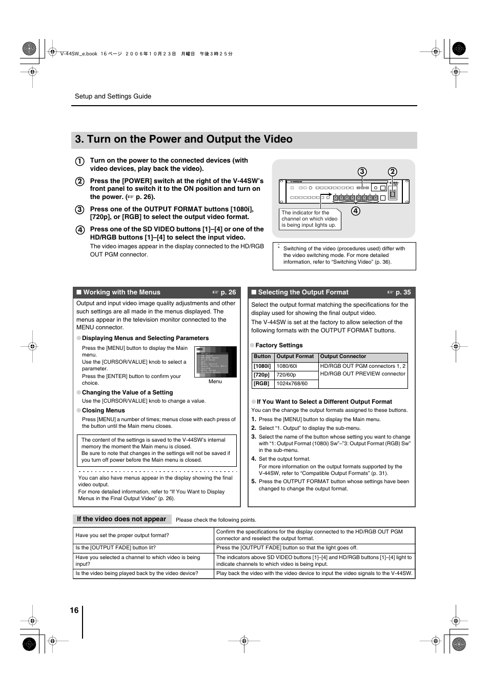 Turn on the power and output the video | Edirol V-44SW E1 User Manual | Page 16 / 72