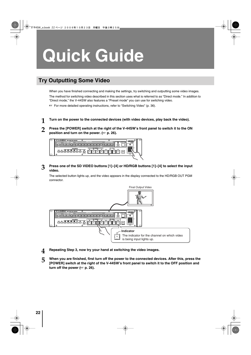Quick guide, Try outputting some video | Edirol V-44SW E1 User Manual | Page 22 / 72