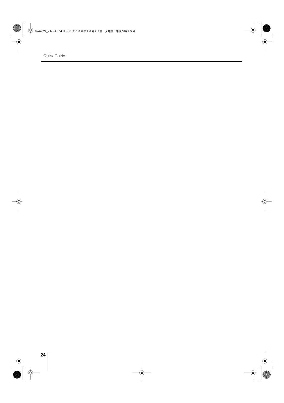 Edirol V-44SW E1 User Manual | Page 24 / 72