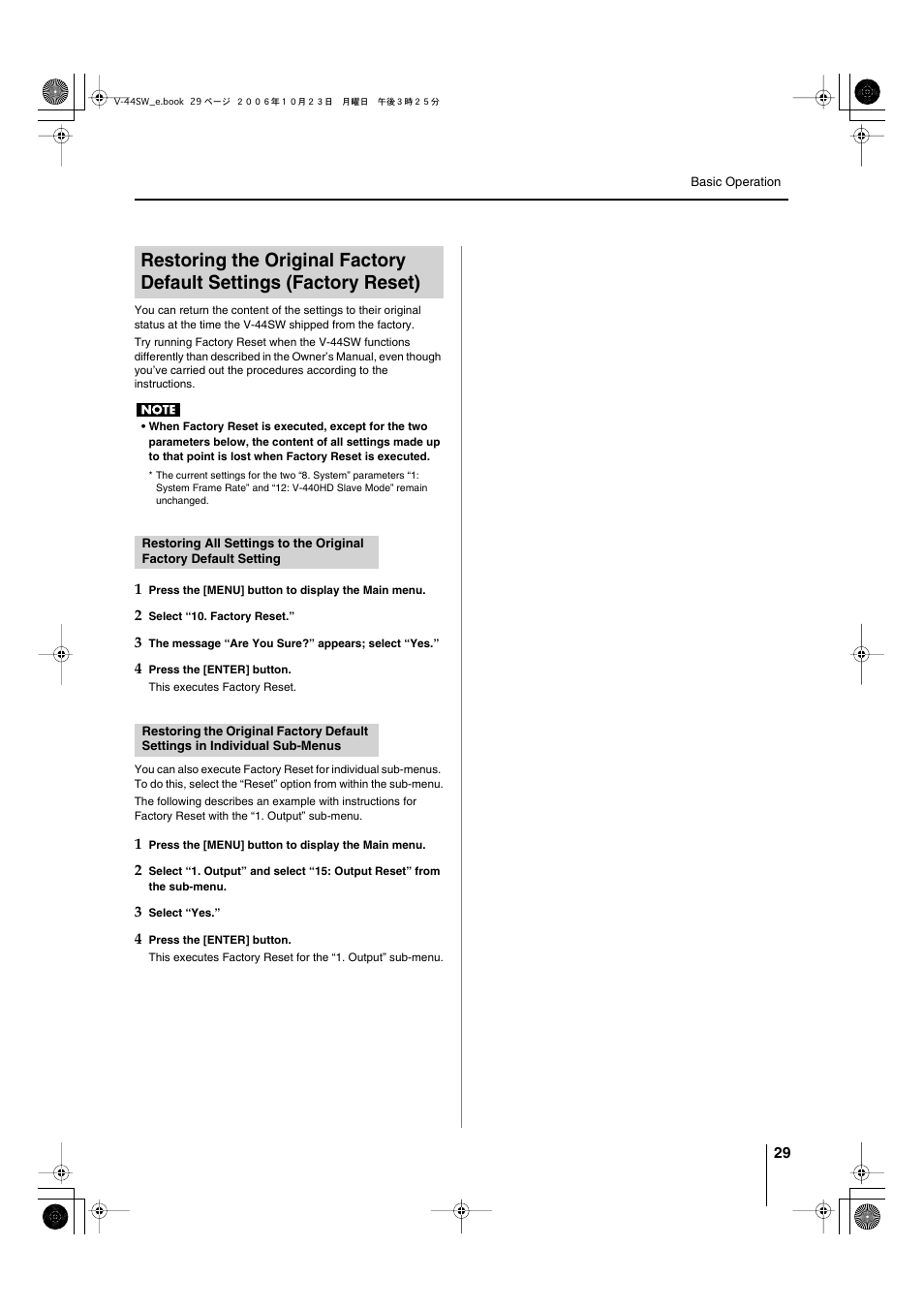 Edirol V-44SW E1 User Manual | Page 29 / 72