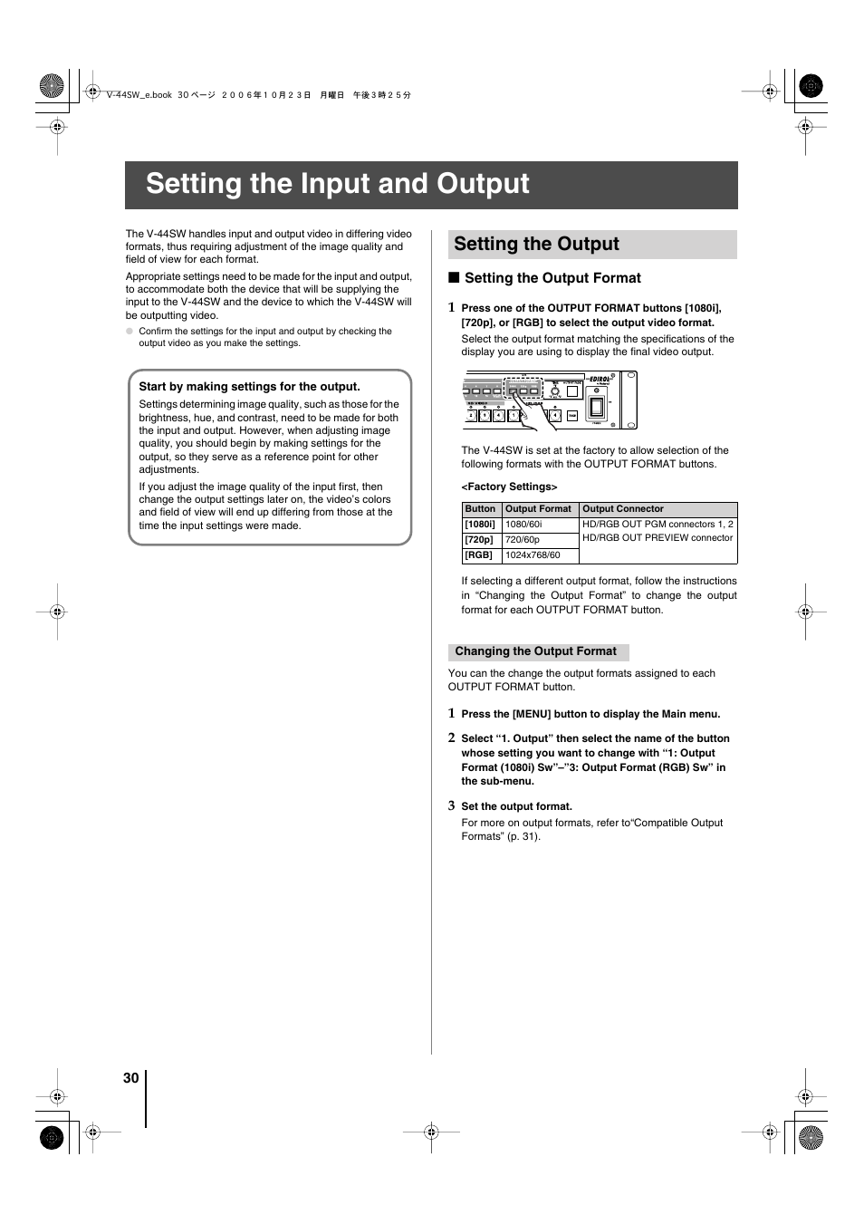 Setting the input and output, Setting the output, Setting the output format | Setting the output format” (p. 30), Changing the output format” (p. 30), P. 30 | Edirol V-44SW E1 User Manual | Page 30 / 72