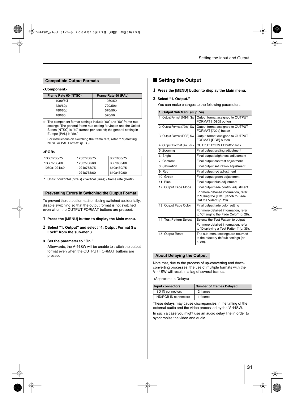 Setting the output, Setting the output 1 | Edirol V-44SW E1 User Manual | Page 31 / 72