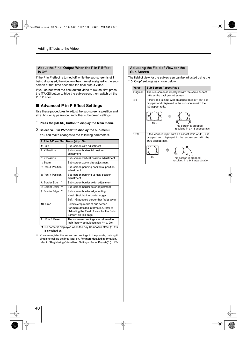 Advanced p in p effect settings | Edirol V-44SW E1 User Manual | Page 40 / 72