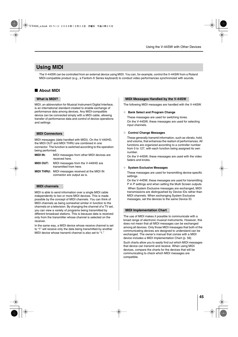 Using midi, About midi | Edirol V-44SW E1 User Manual | Page 45 / 72