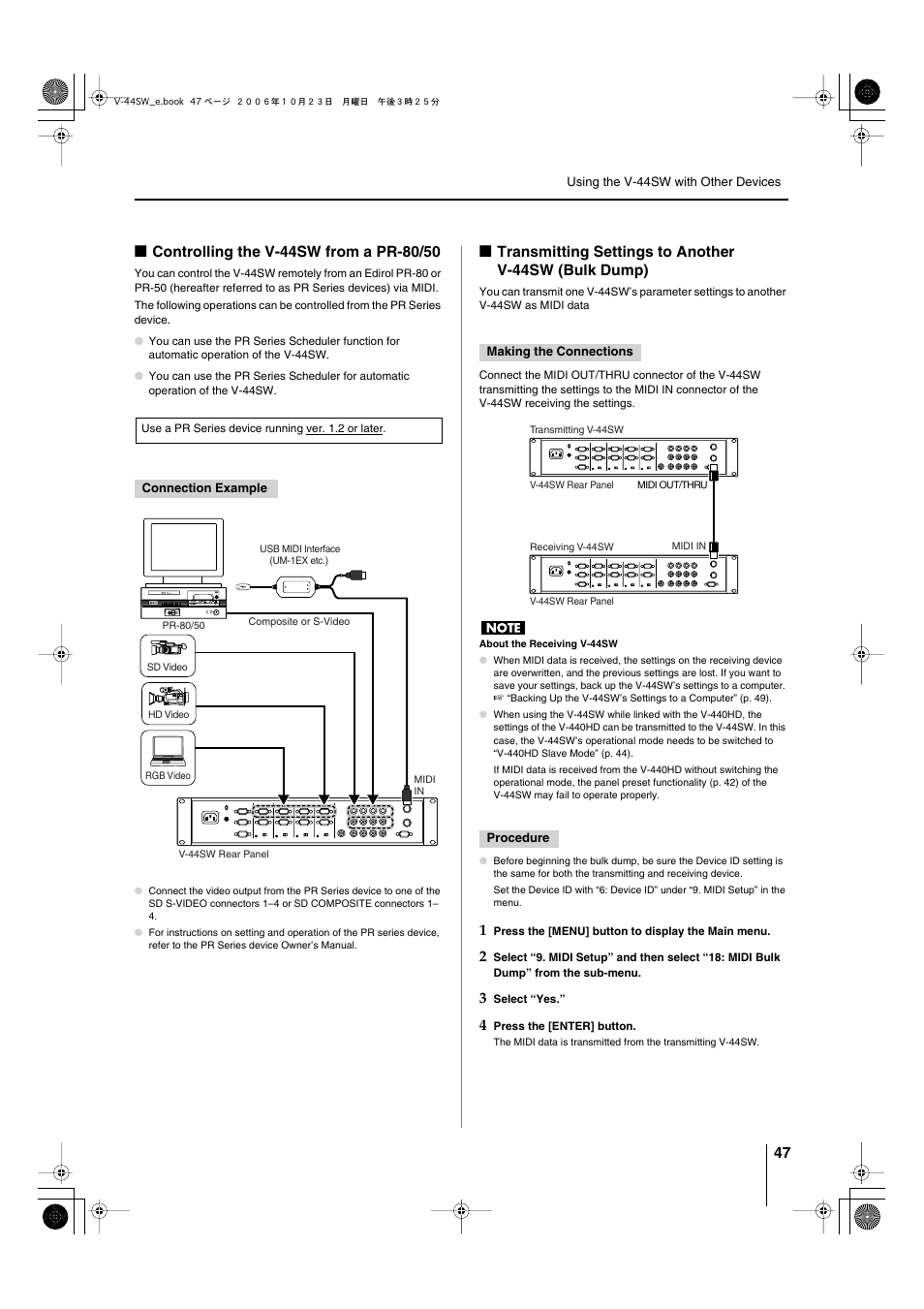 Controlling the v-44sw from a pr-80/50 | Edirol V-44SW E1 User Manual | Page 47 / 72