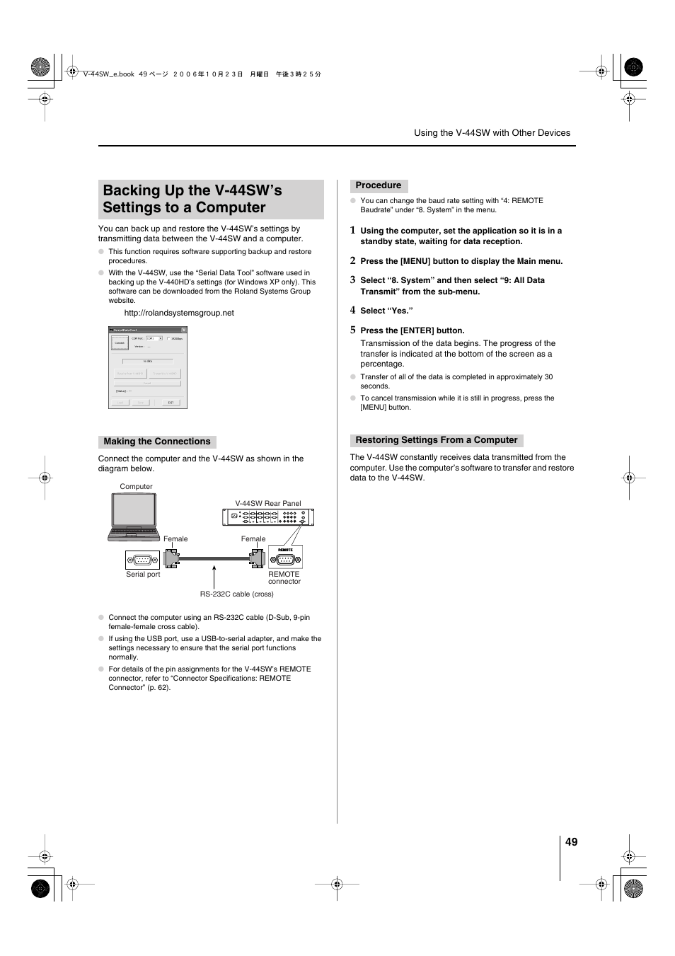 Backing up the v-44sw’s settings to a computer | Edirol V-44SW E1 User Manual | Page 49 / 72