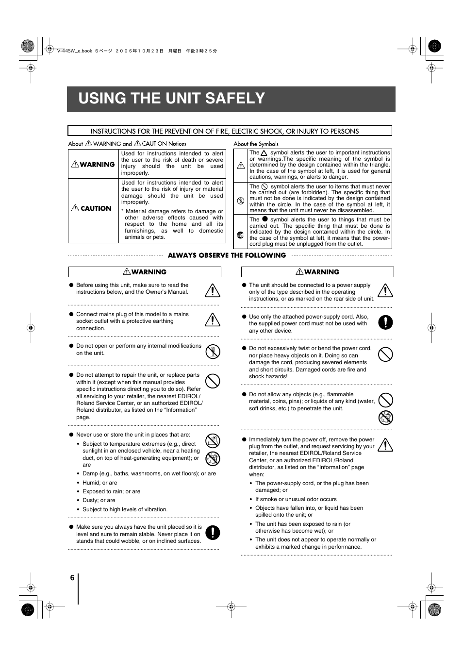 Using the unit safely | Edirol V-44SW E1 User Manual | Page 6 / 72