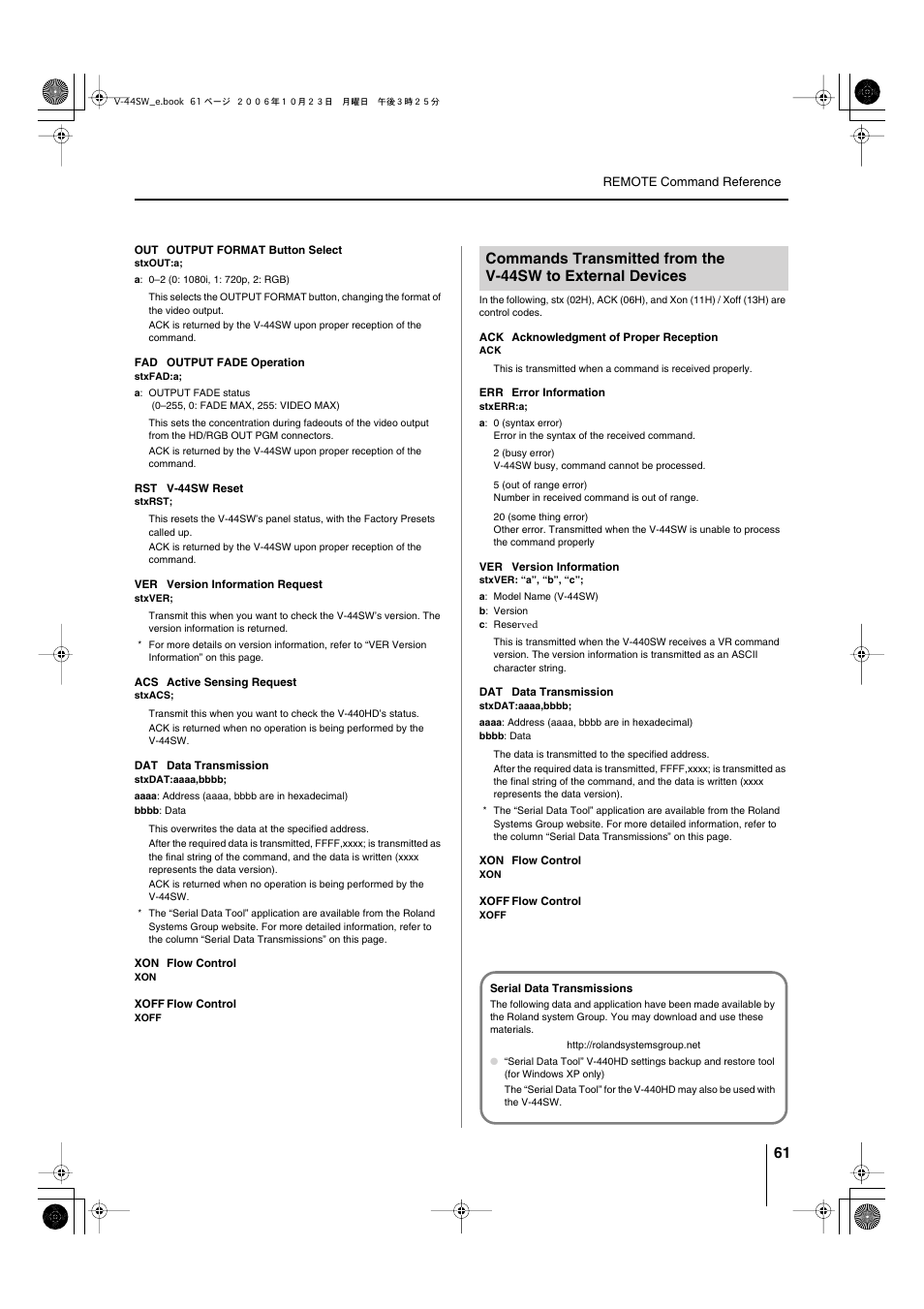 Edirol V-44SW E1 User Manual | Page 61 / 72