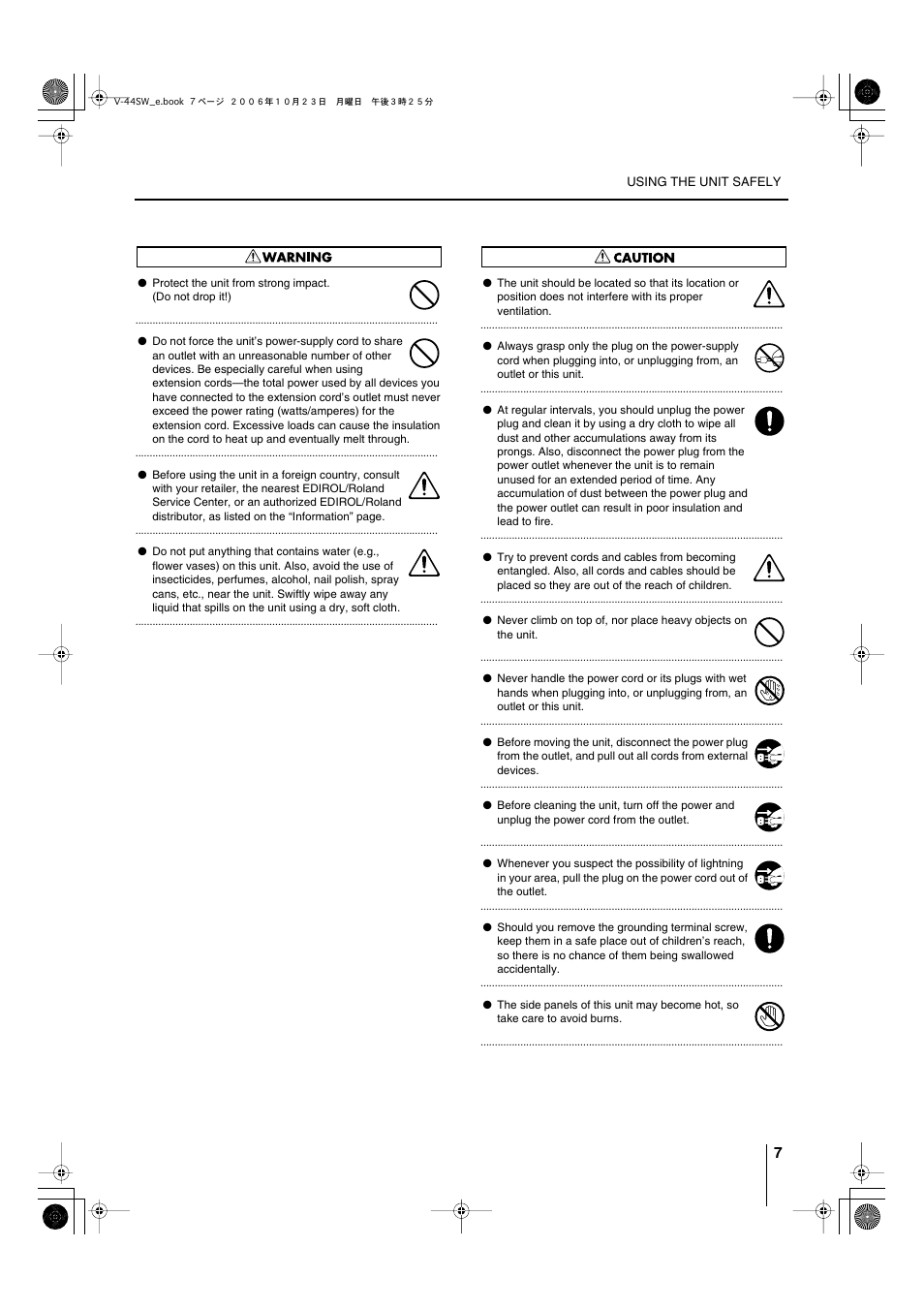 Edirol V-44SW E1 User Manual | Page 7 / 72