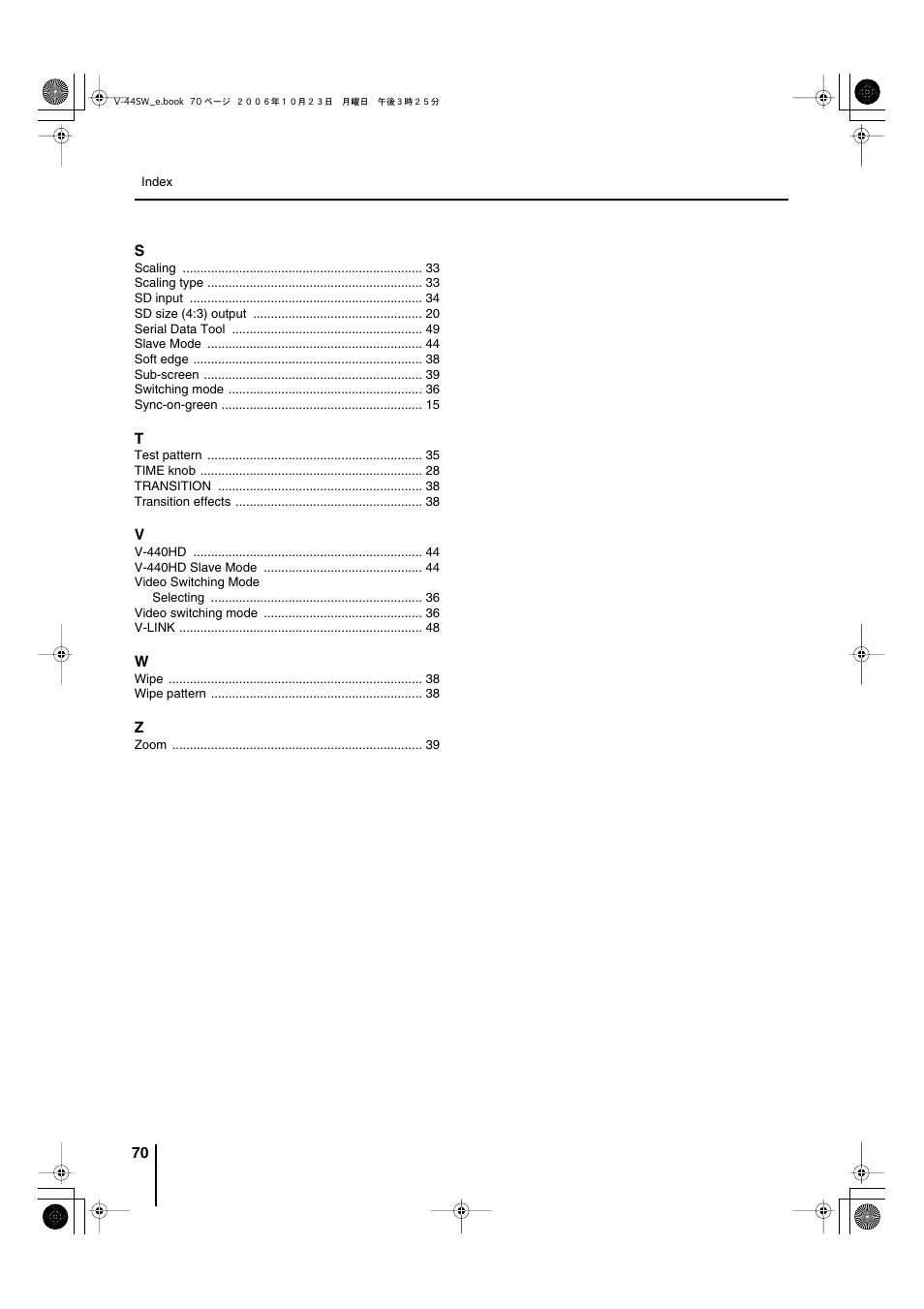 Edirol V-44SW E1 User Manual | Page 70 / 72