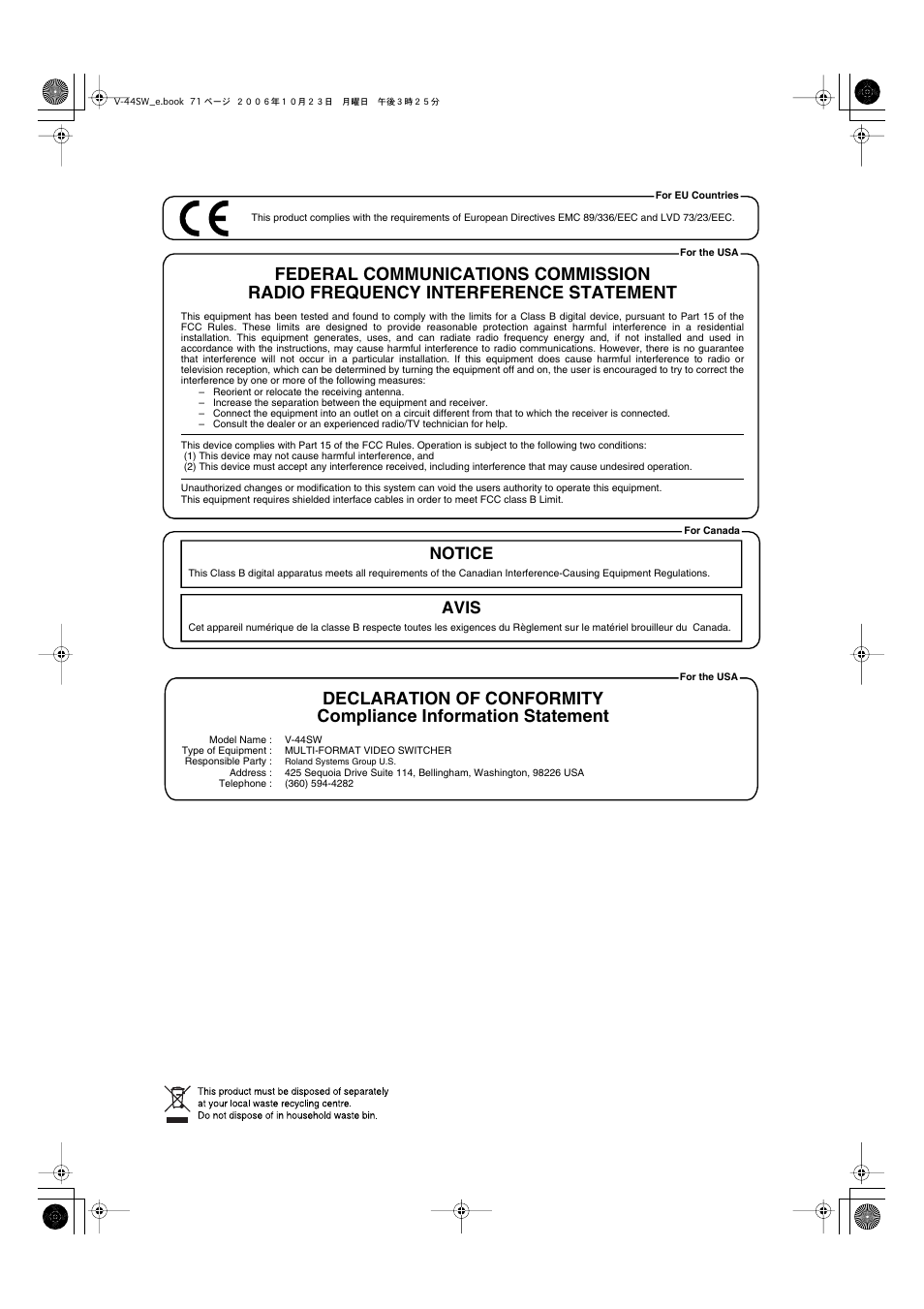 Notice avis | Edirol V-44SW E1 User Manual | Page 71 / 72