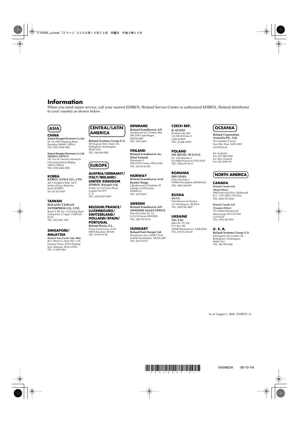 Information, Asia, Central/latin america | Europe, Oceania | Edirol V-44SW E1 User Manual | Page 72 / 72