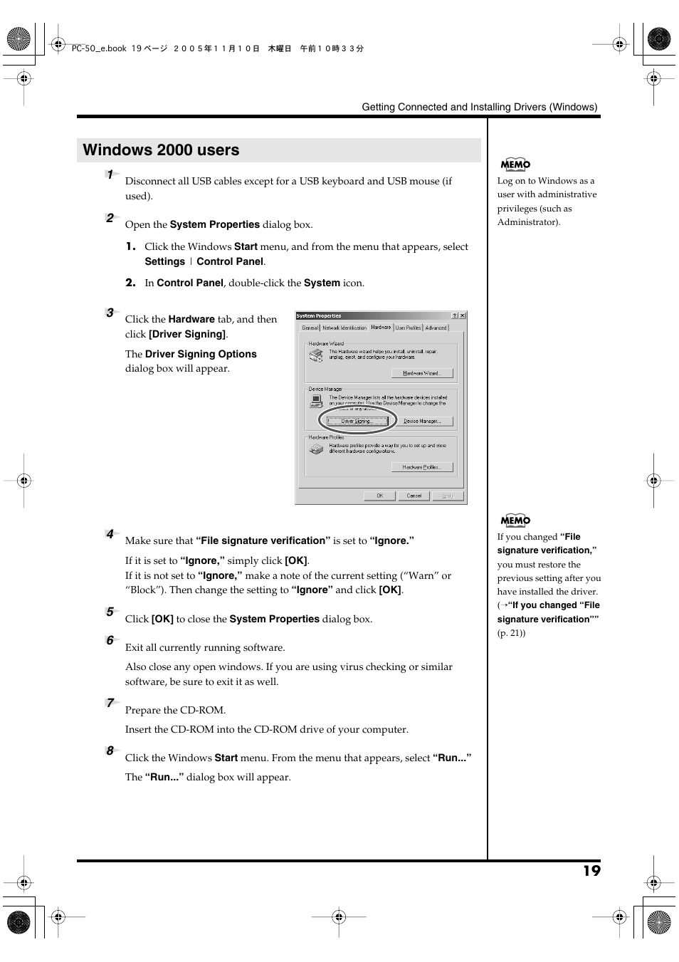 Windows 2000 users, P. 19) | Edirol PC-50 User Manual | Page 19 / 88