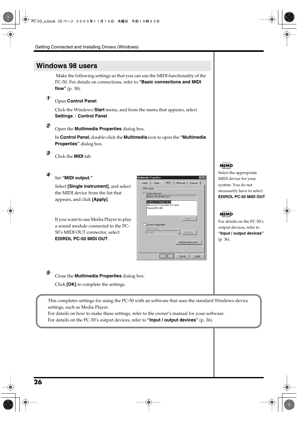Windows 98 users | Edirol PC-50 User Manual | Page 26 / 88