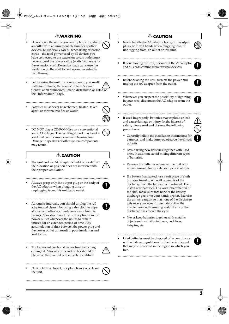 Edirol PC-50 User Manual | Page 3 / 88