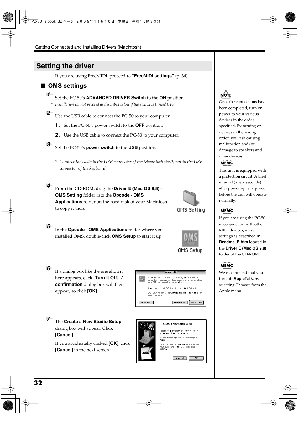Setting the driver, Oms settings | Edirol PC-50 User Manual | Page 32 / 88