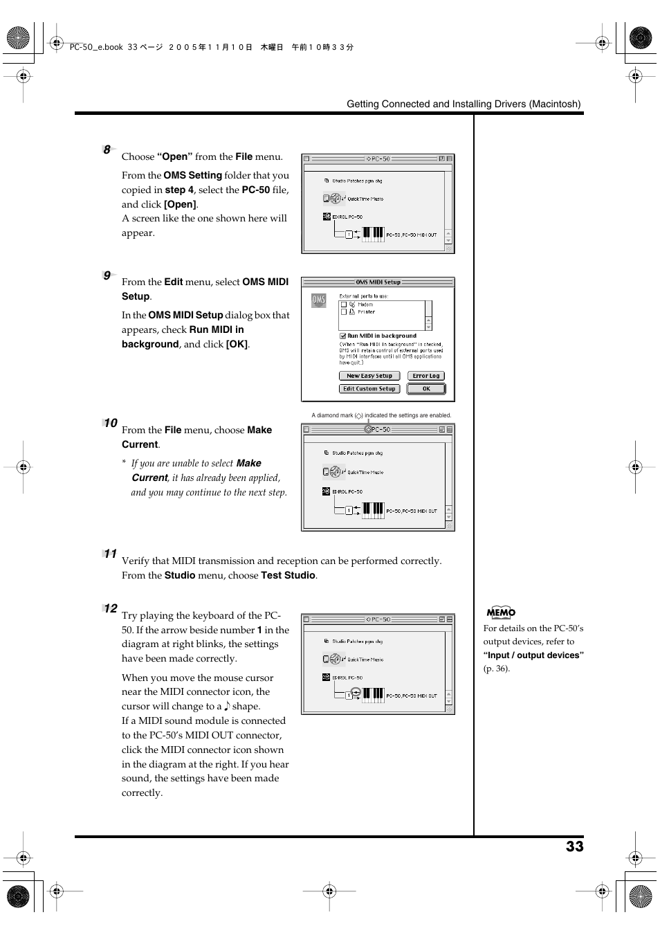 Edirol PC-50 User Manual | Page 33 / 88