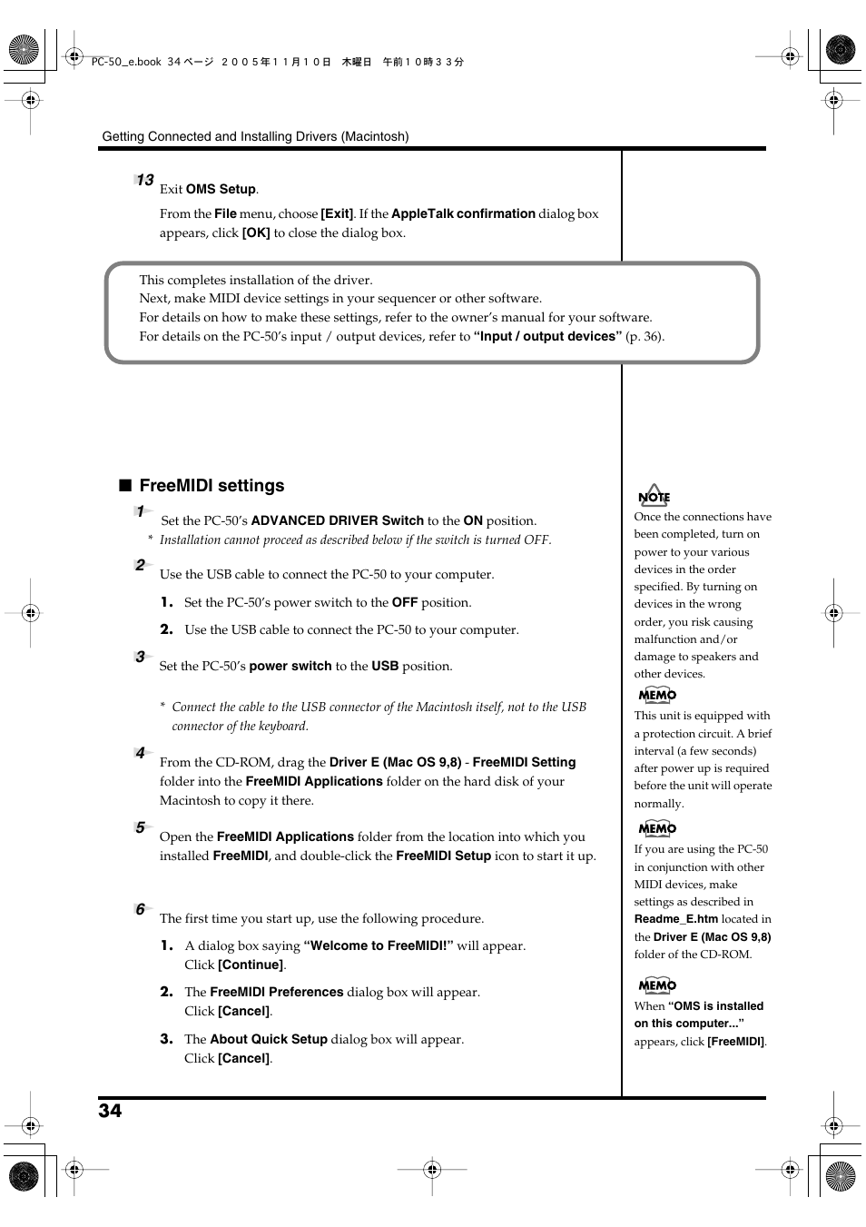 If you are using freemidi, proceed to, Freemidi settings, P. 34) | Edirol PC-50 User Manual | Page 34 / 88