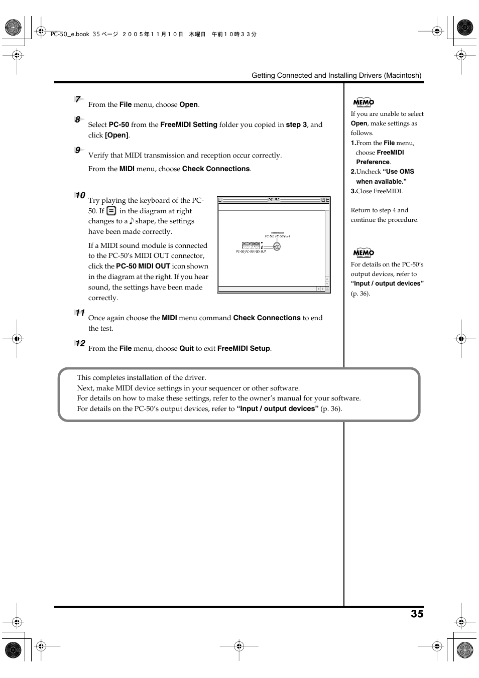 Edirol PC-50 User Manual | Page 35 / 88