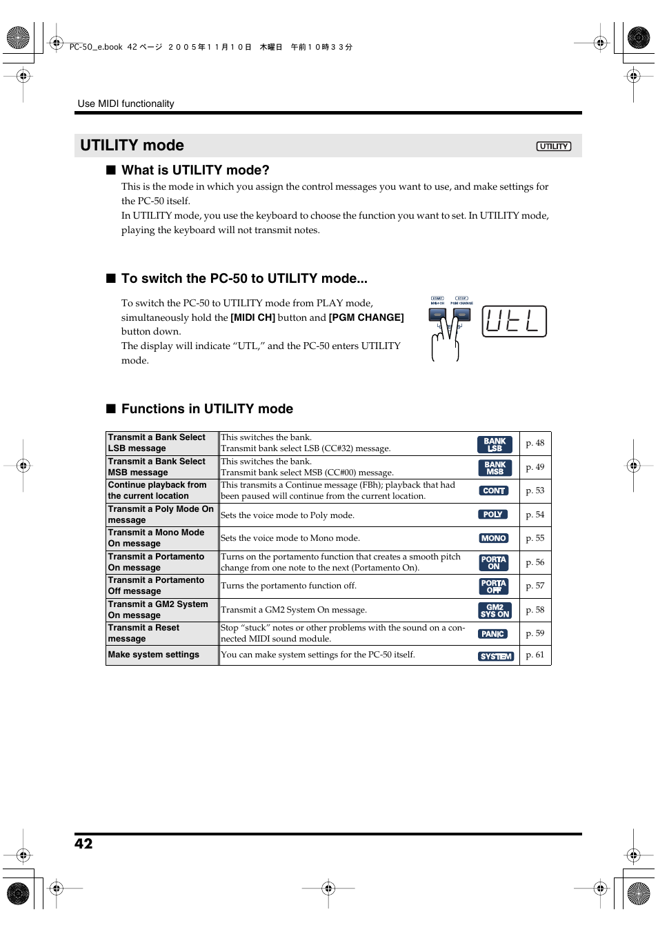 Utility mode, P. 42), What is utility mode | Functions in utility mode | Edirol PC-50 User Manual | Page 42 / 88