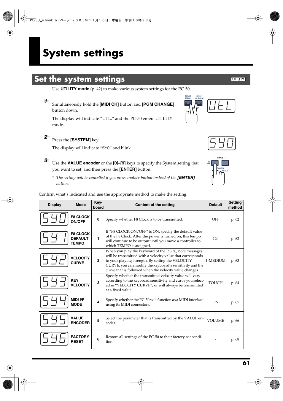 System settings, Set the system settings, P. 61 | Edirol PC-50 User Manual | Page 61 / 88