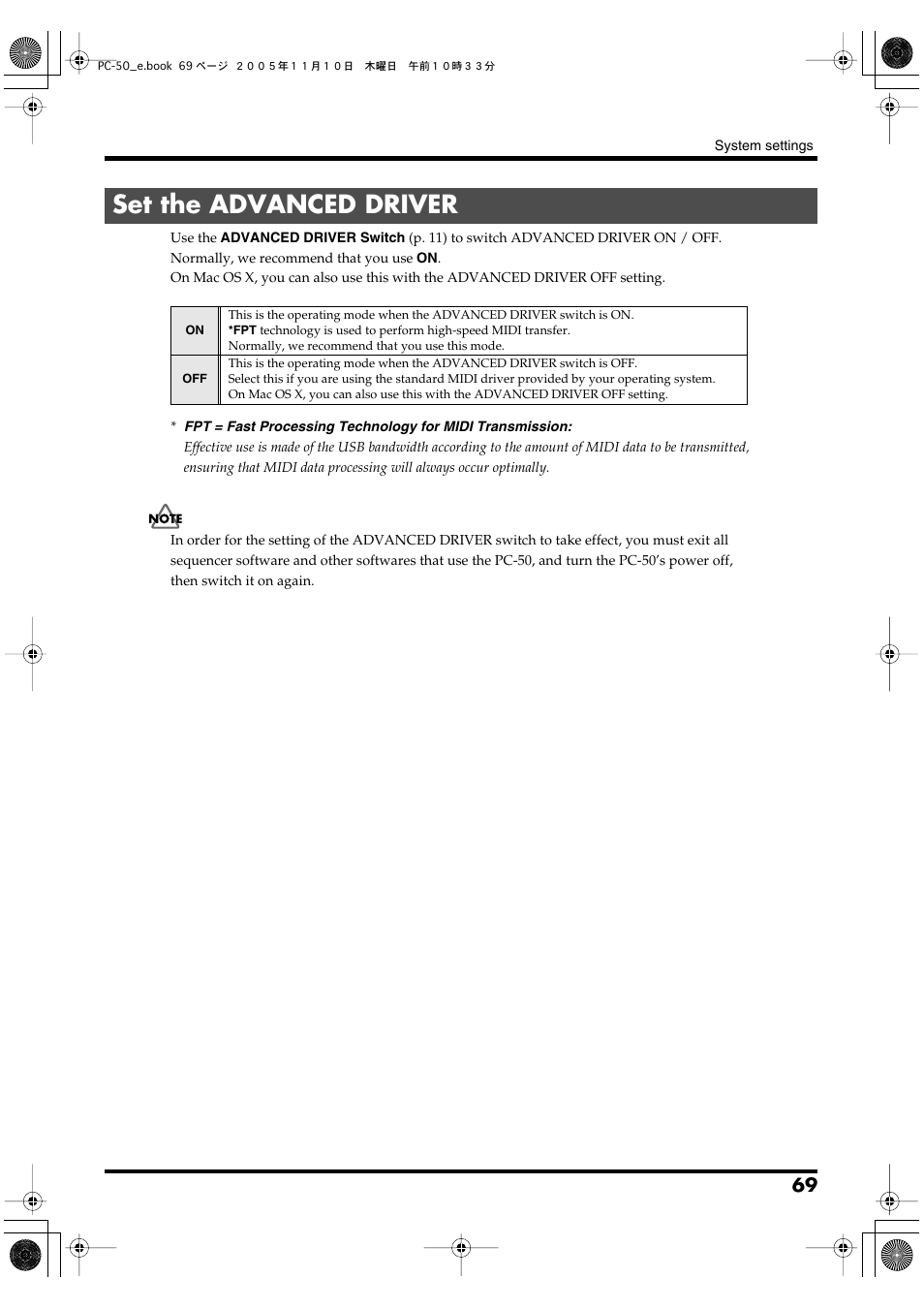 Set the advanced driver, P. 69 | Edirol PC-50 User Manual | Page 69 / 88