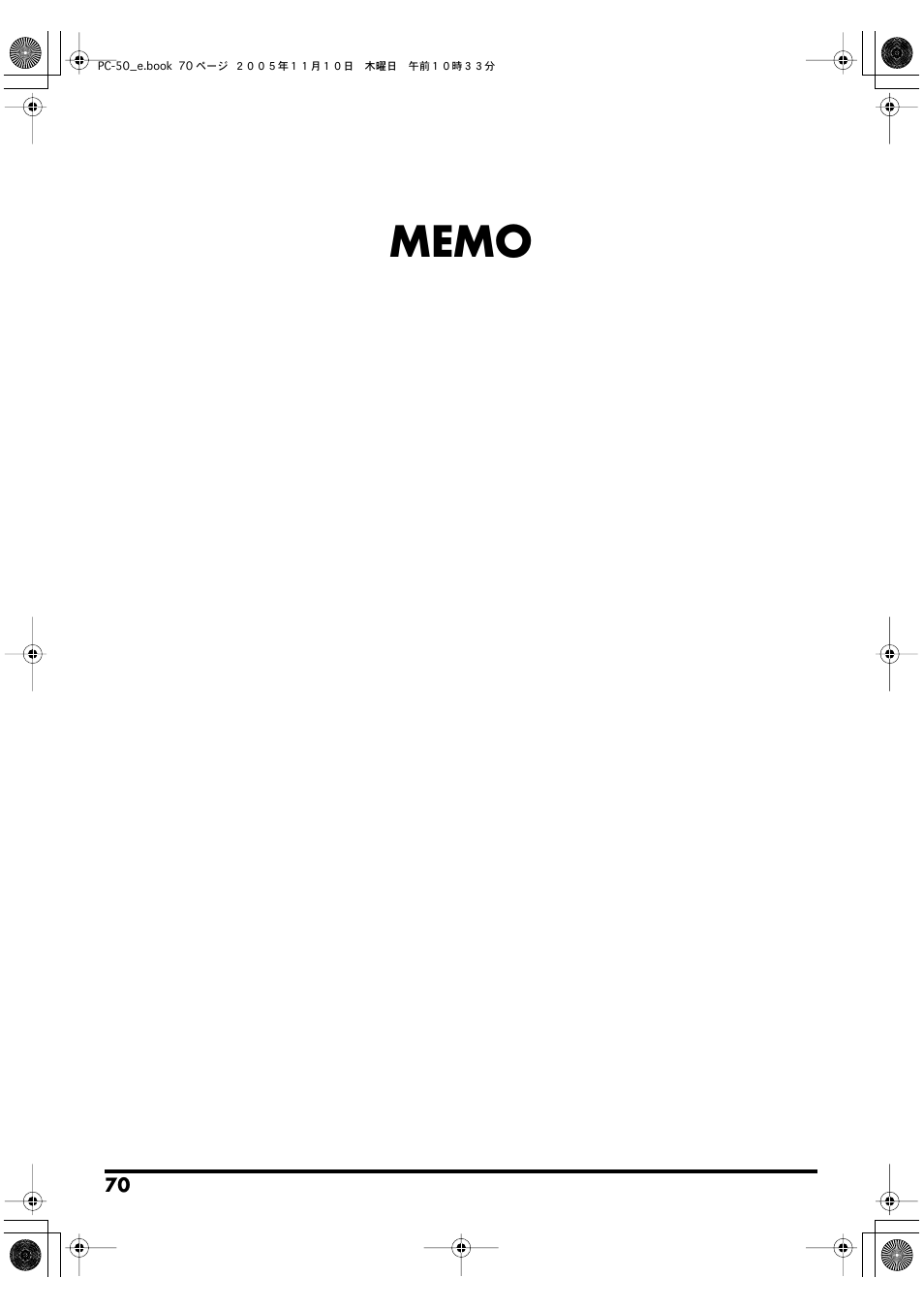 Edirol PC-50 User Manual | Page 70 / 88