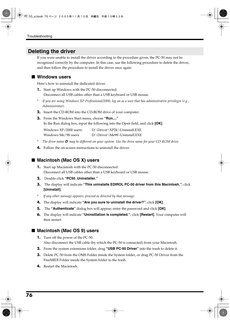 Deleting the driver, Windows users, Macintosh (mac os x) users | Macintosh (mac os 9) users | Edirol PC-50 User Manual | Page 76 / 88