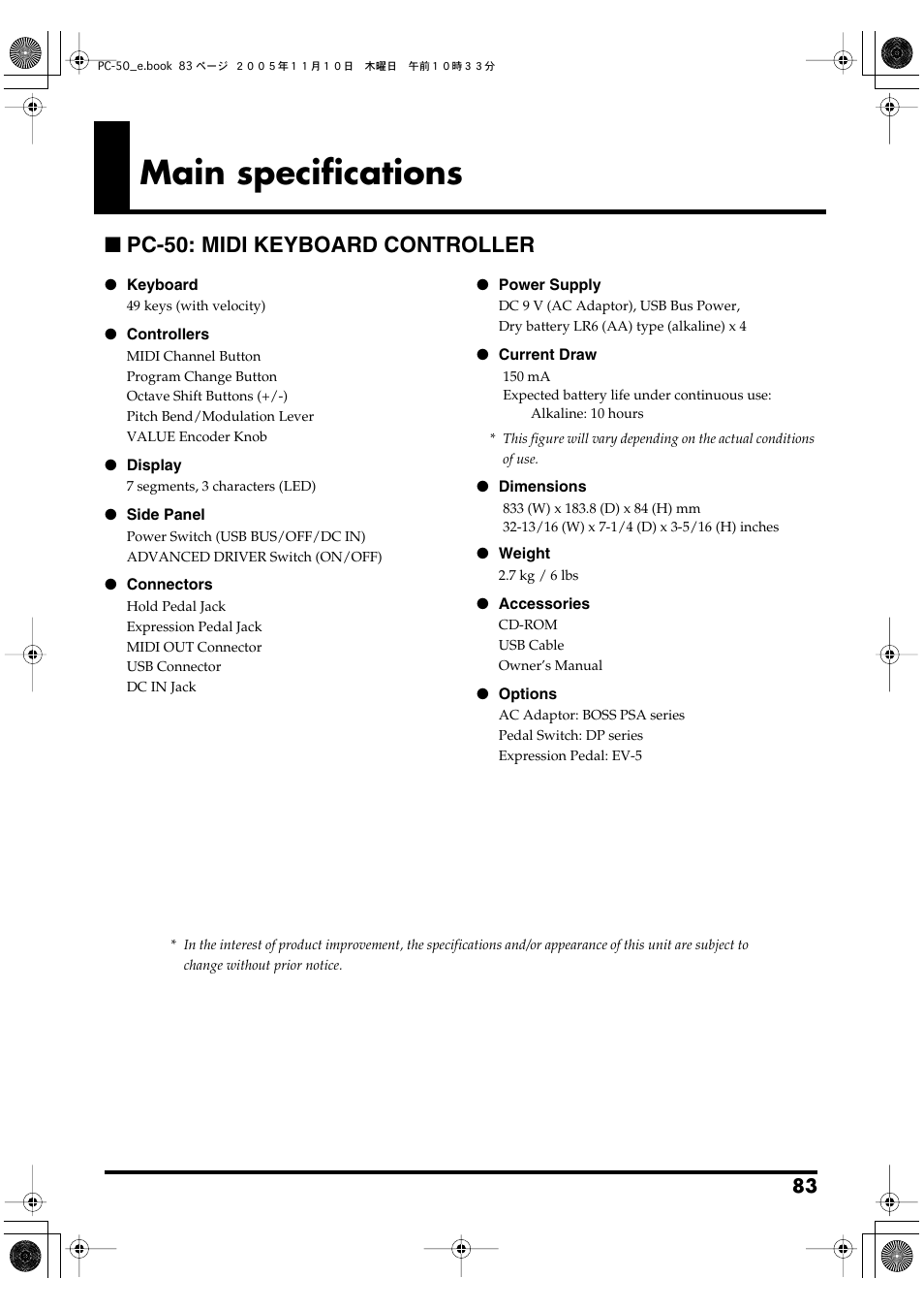 Main specifications, P. 83, Pc-50: midi keyboard controller | Edirol PC-50 User Manual | Page 83 / 88