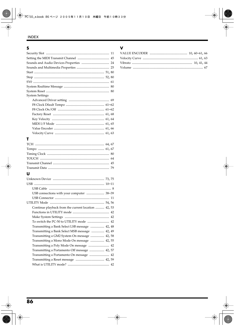 Edirol PC-50 User Manual | Page 86 / 88