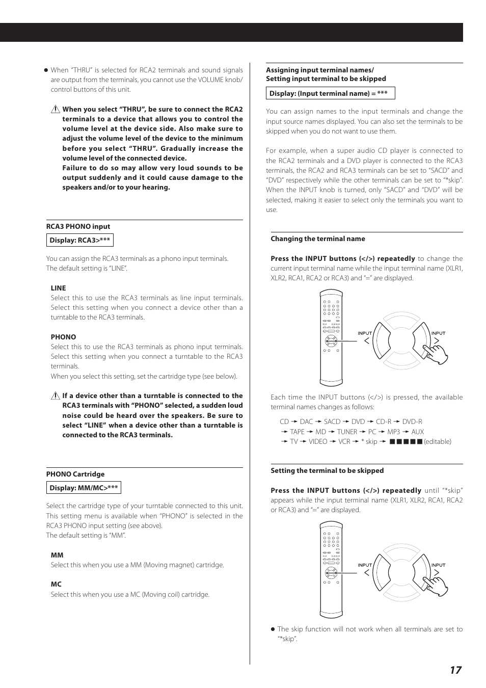 Esoteric I-03 User Manual | Page 17 / 24