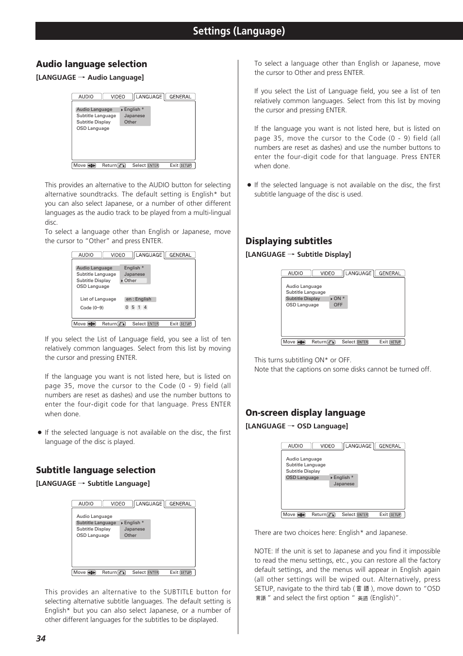 On-screen display language, Displaying subtitles, Subtitle language selection | Audio language selection, Settings (language) | Esoteric D00864200A User Manual | Page 34 / 48