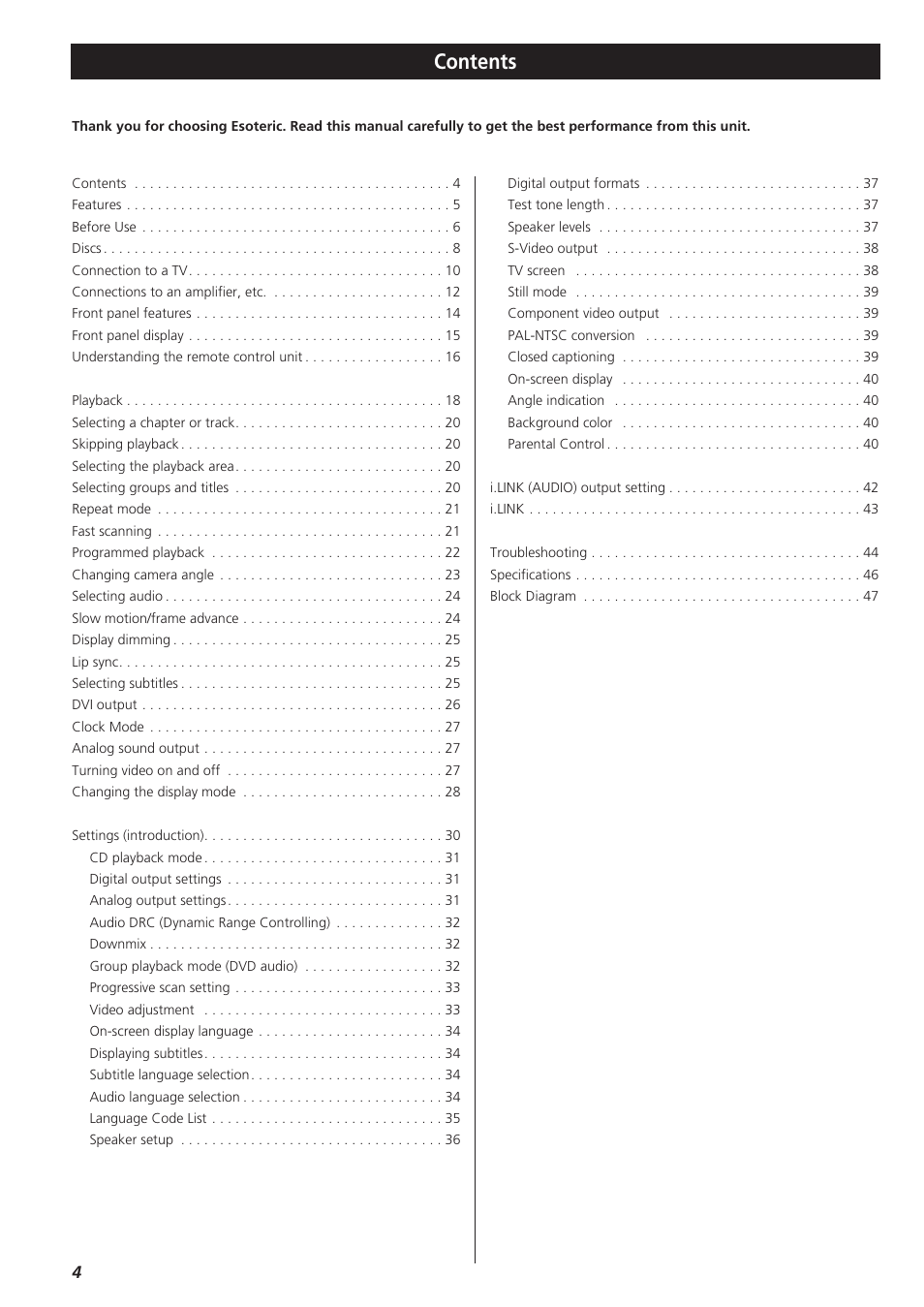 Esoteric D00864200A User Manual | Page 4 / 48