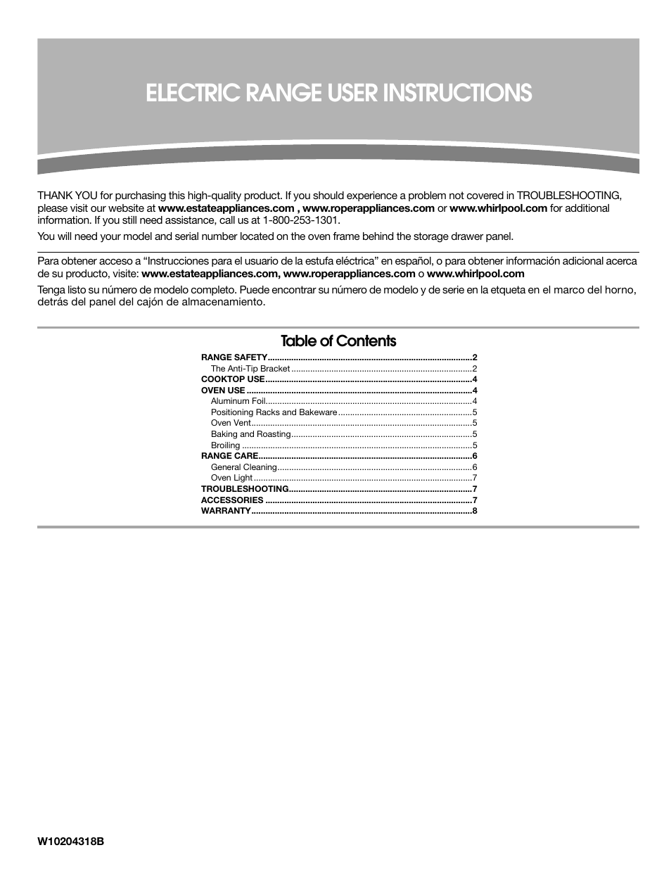 Estate TEP315VQ User Manual | 8 pages