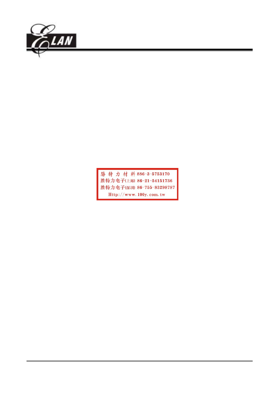 General description | ELANsat Tech OTP ROM EM78P156N User Manual | Page 3 / 57