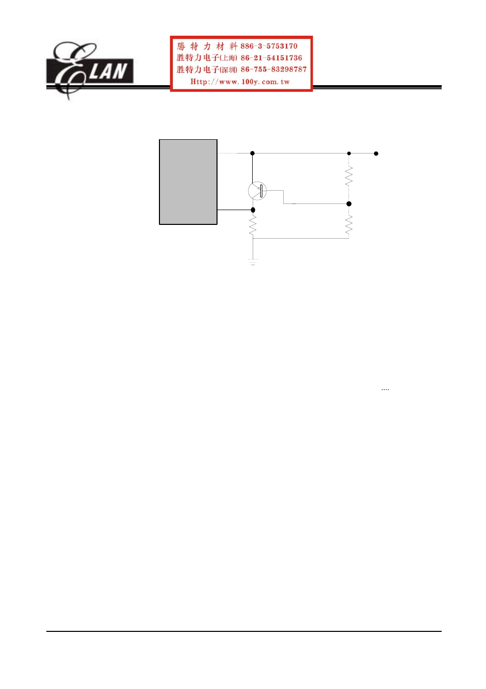 ELANsat Tech OTP ROM EM78P156N User Manual | Page 33 / 57