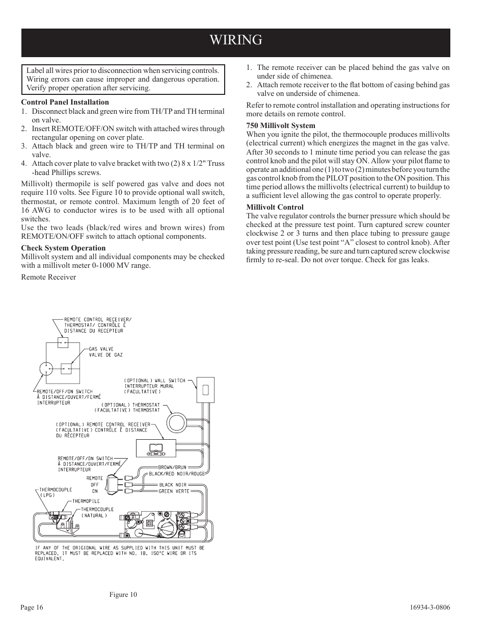 Wiring | Empire Comfort Systems CHBR-16-3 User Manual | Page 16 / 20