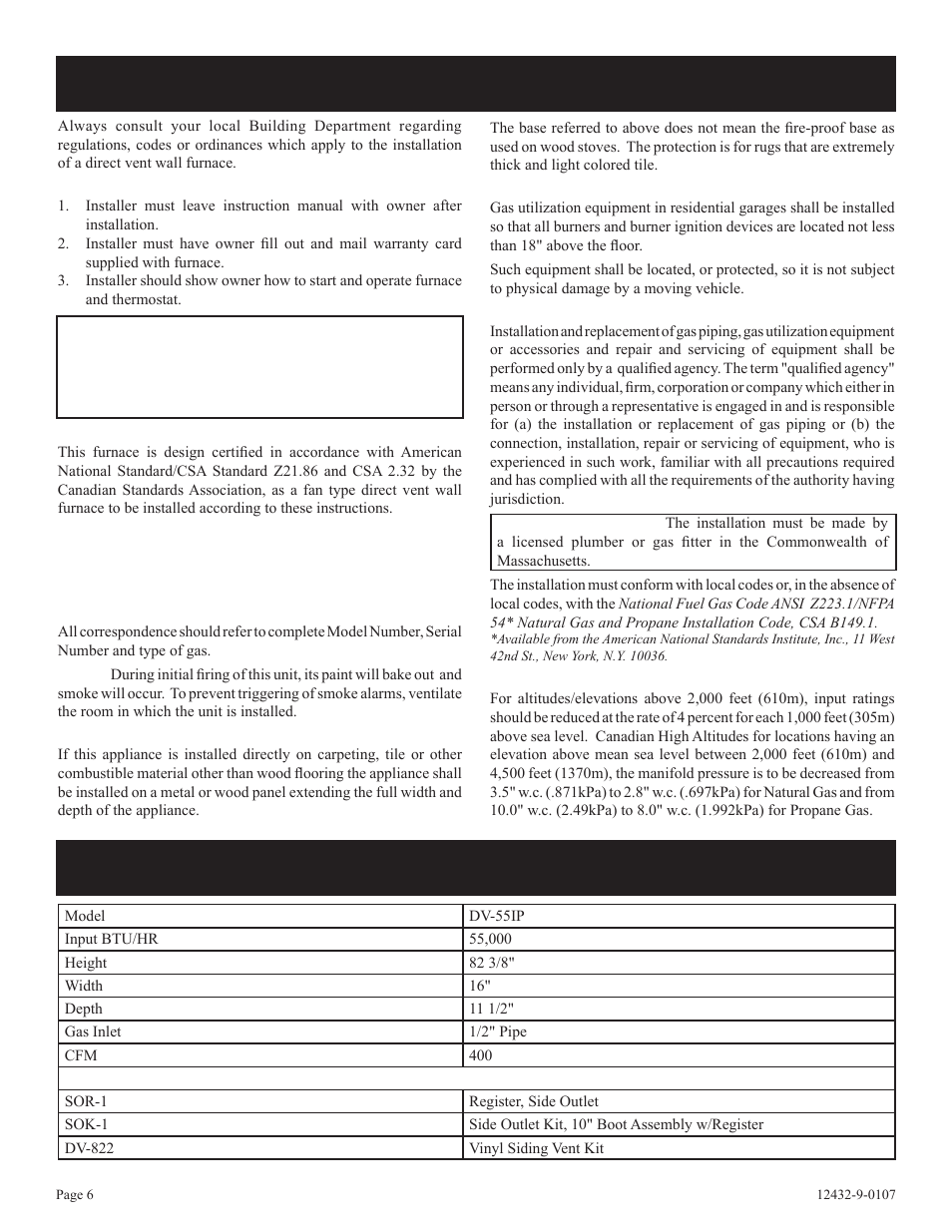Introduction specifications | Empire Comfort Systems DV-55IP User Manual | Page 6 / 20