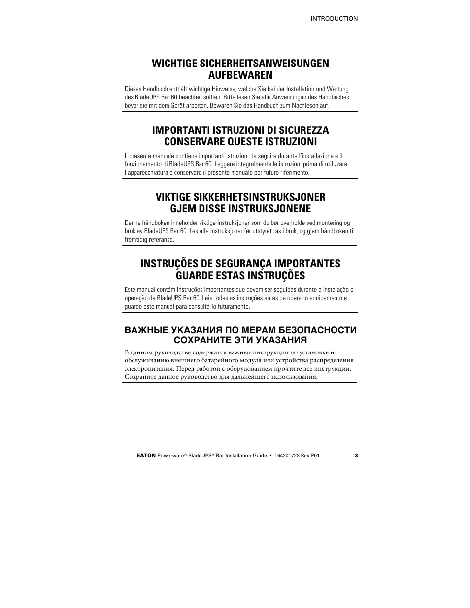 Wichtige sicherheitsanweisungen aufbewaren | Eaton Electrical Powerware BladeUPS Bar User Manual | Page 7 / 28
