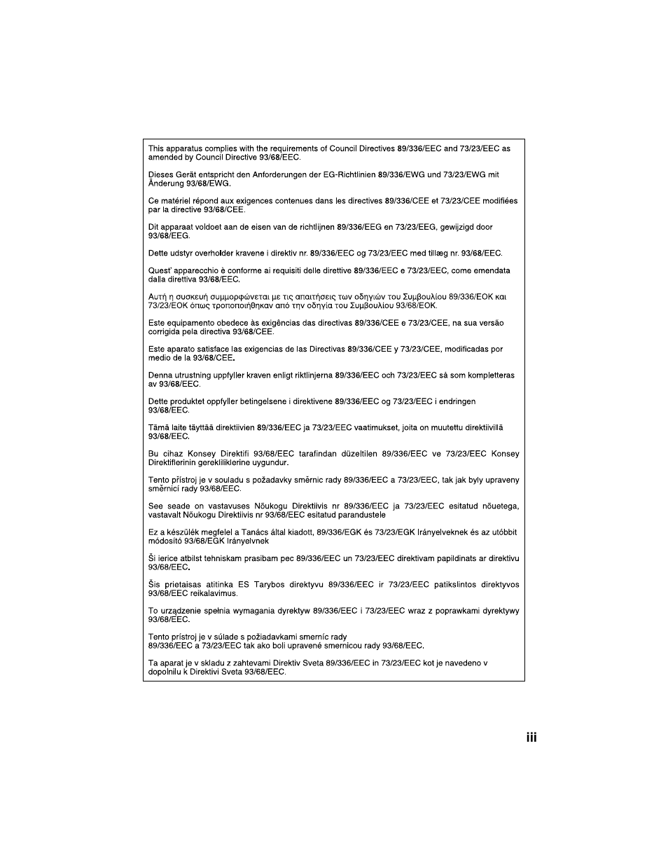 Eiki EIP-2500 User Manual | Page 3 / 68