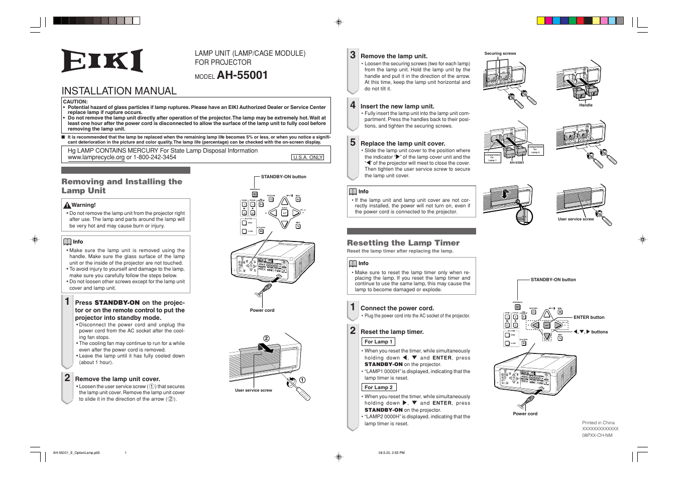 Eiki AH-55001 User Manual | 2 pages